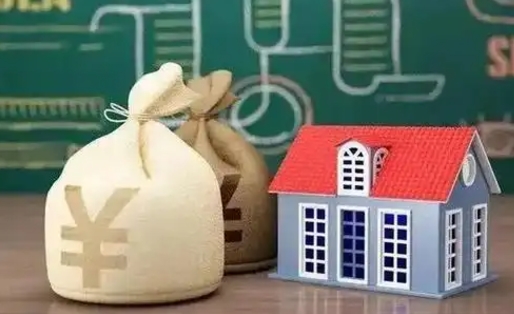 磁县公积金能取出来花吗（公积金能拿出来花么）